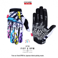 Gants Fist Handwear BPM