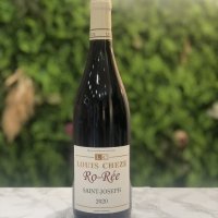 Ro-Rée Rouge - 2019 - 75 cl