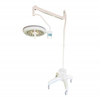 Lampe chirurgicale KS-500